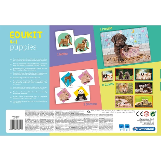 مجموعة ألعاب ألغاز جرو Clementoni Edu Kit 4 في 1: متعة تعليمية للأطفال - كليمنتوني - Image 2