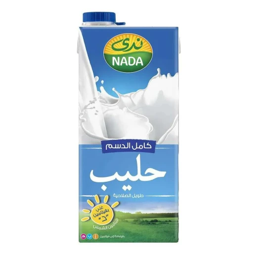 حليب سادة كامل الدسم, 1 لتر, 3 عبوات + 1 مجاناً من ندى - ندى - Image 2