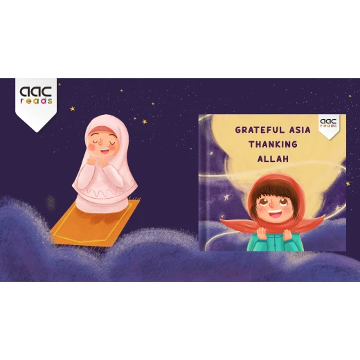 كتاب شاكرا لك الله, غلاف صلب من أ أ سي ريدرز - اكريدس - Image 4