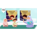 كتاب شاكرا لك الله, غلاف صلب من أ أ سي ريدرز - اكريدس
