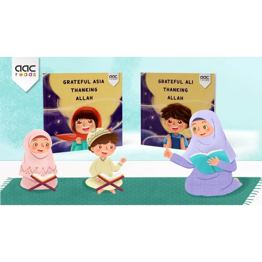 كتاب شاكرا لك الله, غلاف صلب من أ أ سي ريدرز