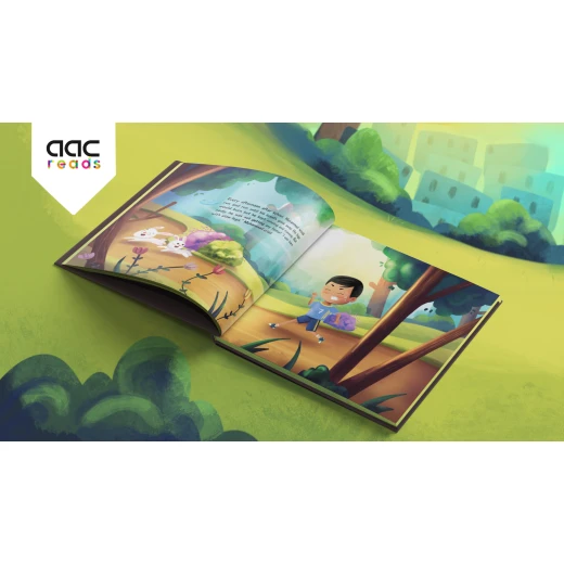 كتاب حذائك الخيالية, غلاف صلب من أ أ سي ريدرز - اكريدس - Image 5