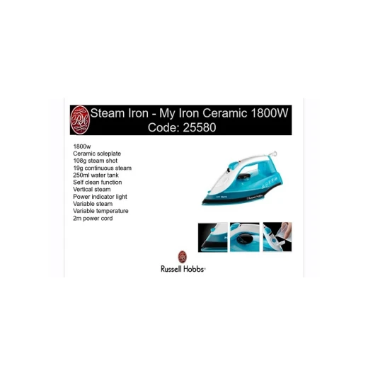 مكواة سيراميك بالبخار، 1800 وات من راسل هوبز - راسل هوبز - Image 2