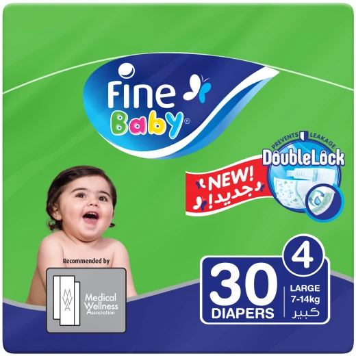 حفاضات رقم 4، حجم كبير 7- 14 كغم، 30 حفاضة من فاين بيبي - فاين بيبي - Image 6