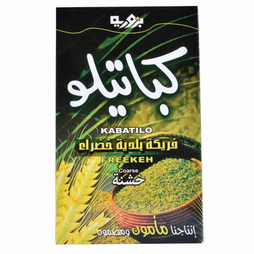 فريكة خشنة من كباتيلو