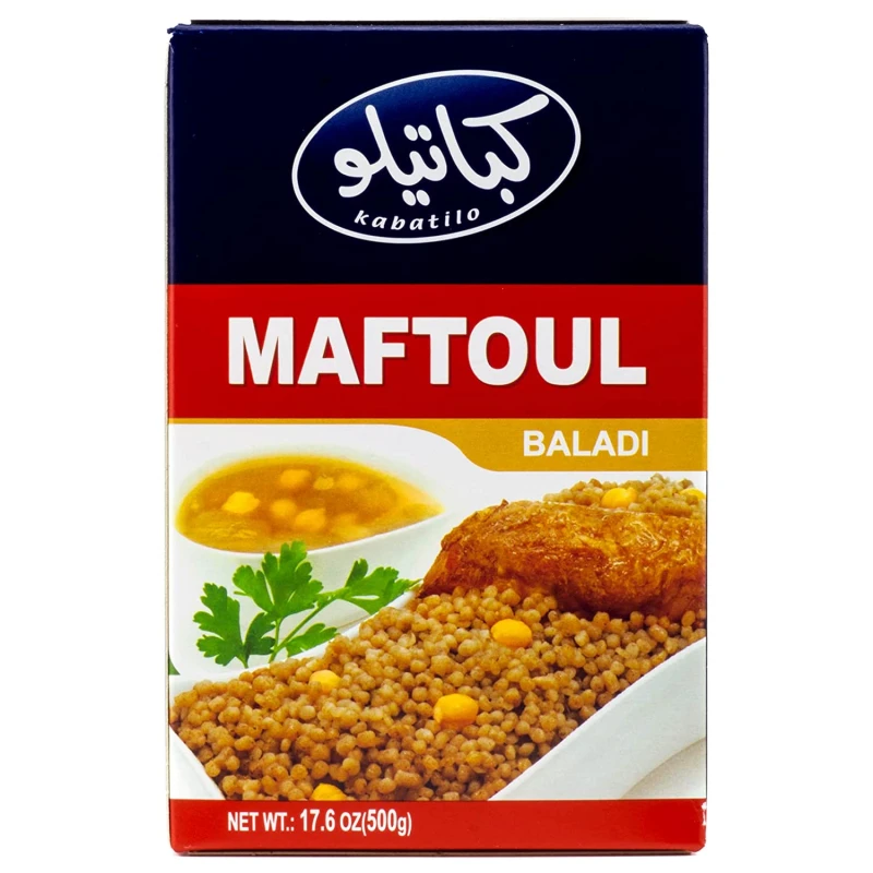مفتول, 450 جرام من كباتيلو - كاباتيلو