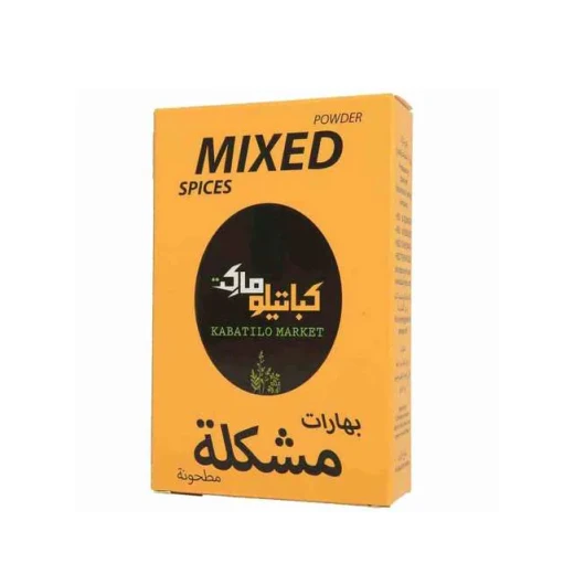 برطمان بلاستيك بهارات مشكلة من كاباتيلو برطمان بلاستيك بهارات مشكلة من كاباتيلو