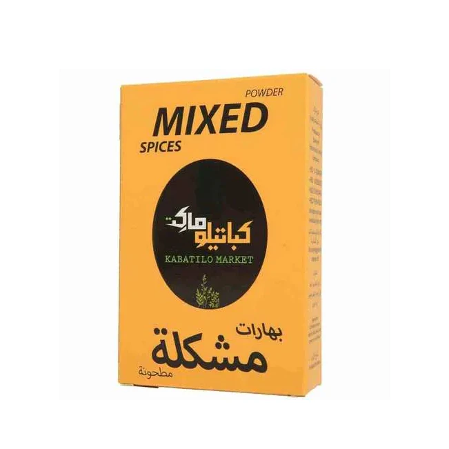 برطمان بلاستيك بهارات مشكلة من كاباتيلو - كاباتيلو