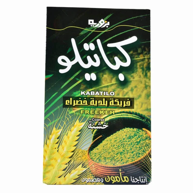 فريكة خشنة من كباتيلو - كاباتيلو