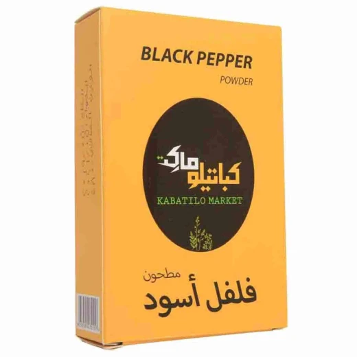 فلفل اسود مطحون من كاباتيلو فلفل اسود مطحون من كاباتيلو