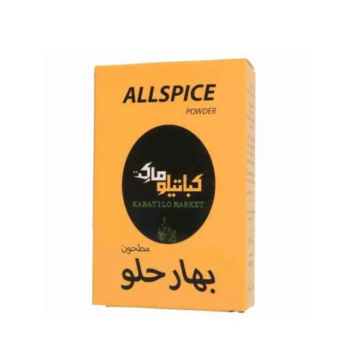 بهارات مشكلة من كاباتيلو بهارات مشكلة من كاباتيلو