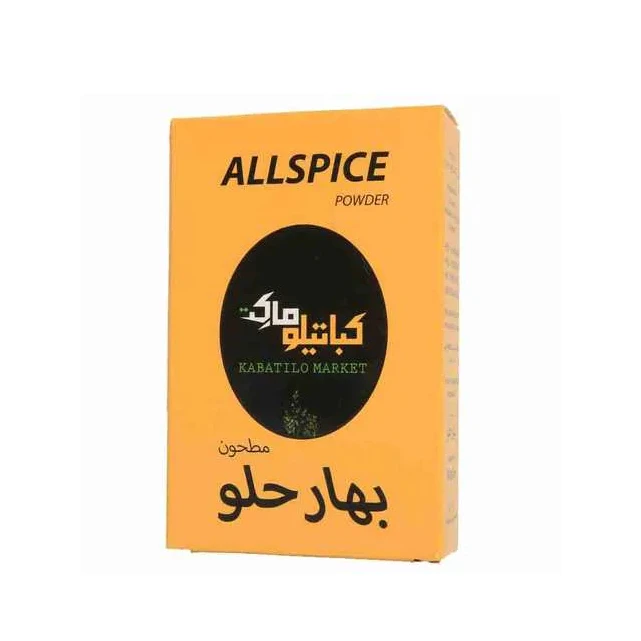 بهارات مشكلة من كاباتيلو - كاباتيلو