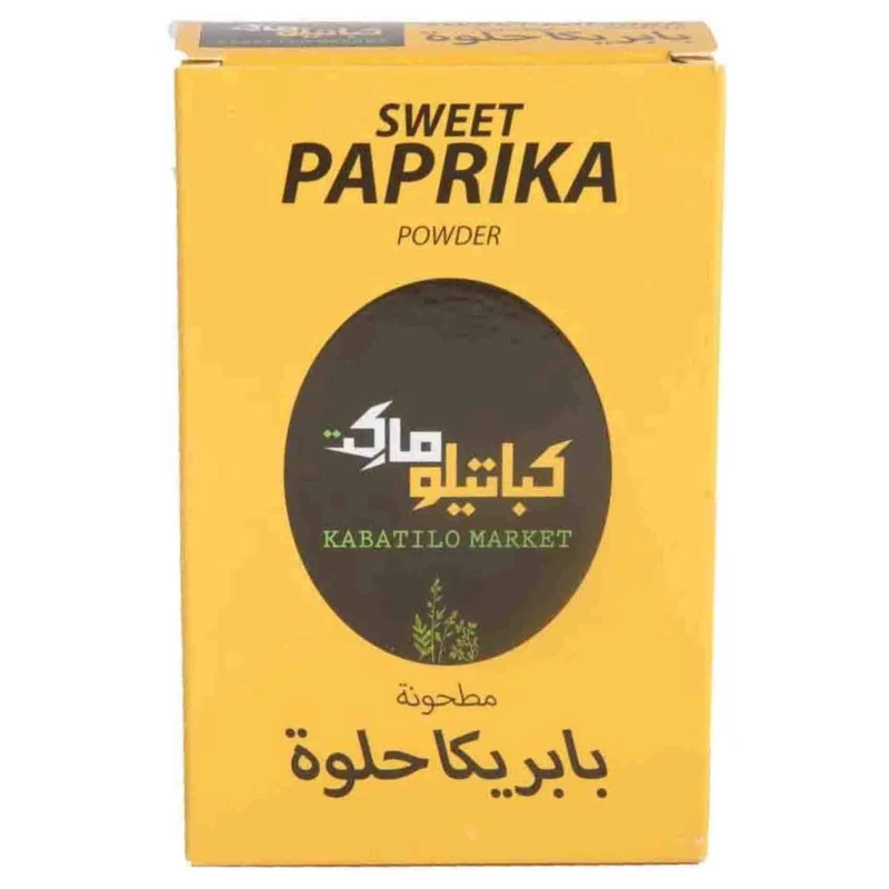 مسحوق بابريكا حلوة من كاباتيلو - كاباتيلو