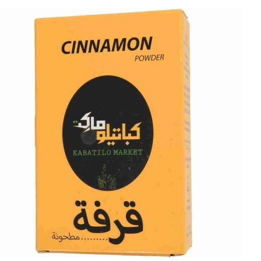 مسحوق قرفة مطحونة, 60 جرام من كاباتيلو مسحوق قرفة مطحونة, 60 جرام من كاباتيلو