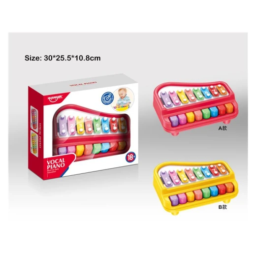 لعبة جهاز بيانو موسيقية على شكل لوحة مفاتيح تعمل باللمس - Image 3