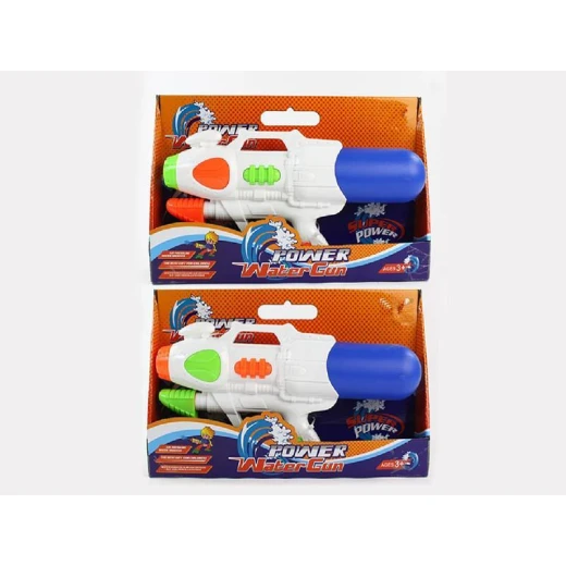 مسدس ماء مسدس ماء