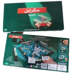 سكرابل بالعربية