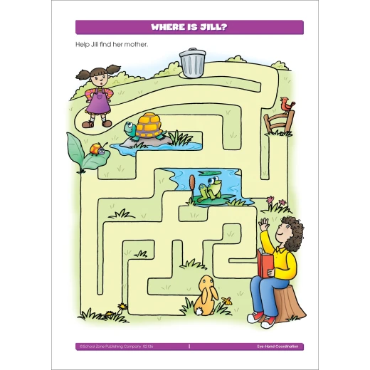 أساسيات الرياضيات لمرحلة رياض الأطفال،  64 صفحة - سكول زون - Image 2