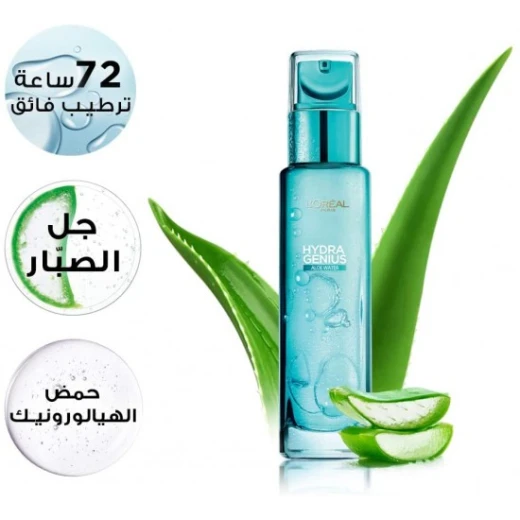 مرطب العناية اليومية السائل, للبشرة العادية الى الجافة, 70 مل من لوريال باريس - لوريال باريس - Image 3