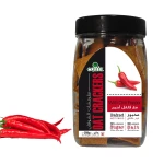 مقرمشات الشوفان مع الفلفل الحار, 250 جرام إكويا - إكويا