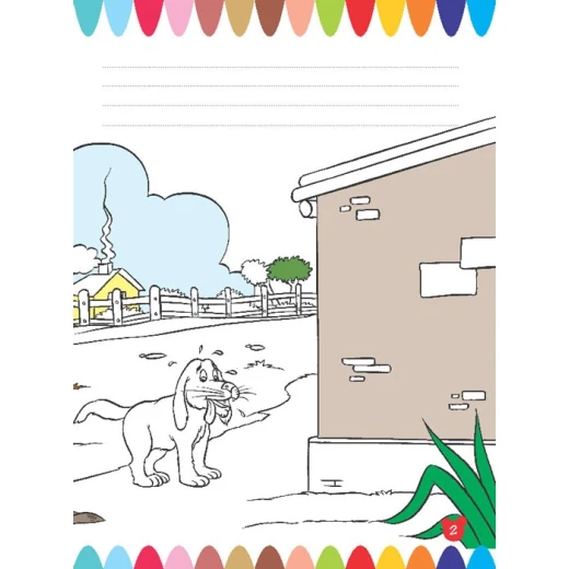 Dar Al Manhal Write My Own Story: A Dog's Apology - Dar Al Manhal - Image 2