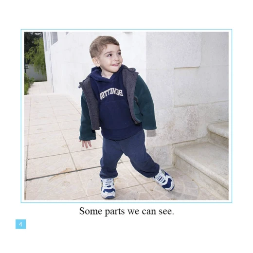 في المشفى من دار المنهل - دار المنهل - Image 3