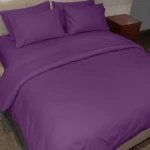 Fieldcrest plain duvet cover, cotton, dark purple color, super king size - Fieldcrest