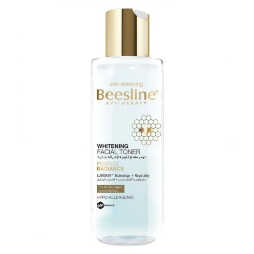 Beesline Whitening Facial Care Package - Beesline - Image 2