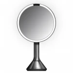 Simplehuman stainless steel sensor mirror, brushed, 20 cm - Simplehuman