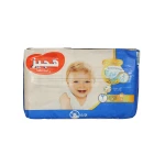 حفاضات أطفال ألترا كومفورت مقاس 3 وزن 5-8 كيلوجرام, عدد 46 حفاضة من ماركة هجيز - هجيز