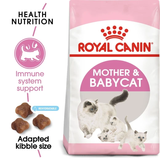 Royal Canin Mother And Baby Cat Food, 2 Kg - Royal Canin - Image 2