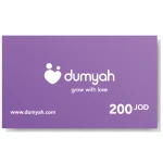 بطاقة قسيمة هدية من دمية 200 دينار - دمية