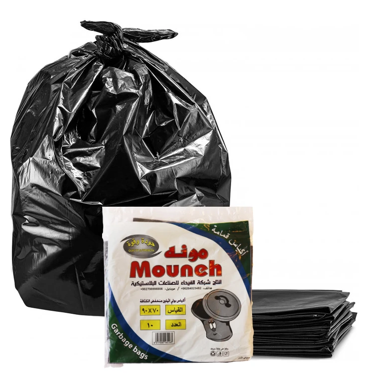 أكياس نفايات مونة, 10 أكياس, 70*90