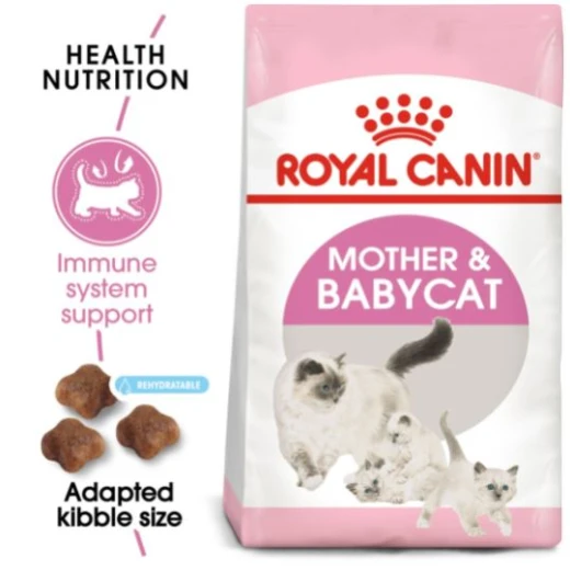 Royal Canin Feline Dry Cat Food For Mother And Child, 4 Kg - Royal Canin - Image 2
