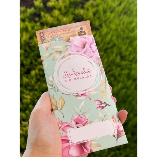 بطاقات عيد للأطفال بتصاميم لطيفة ومشاركة مبهجة للأولاد والبنات بتنسيق قابل للطباعة