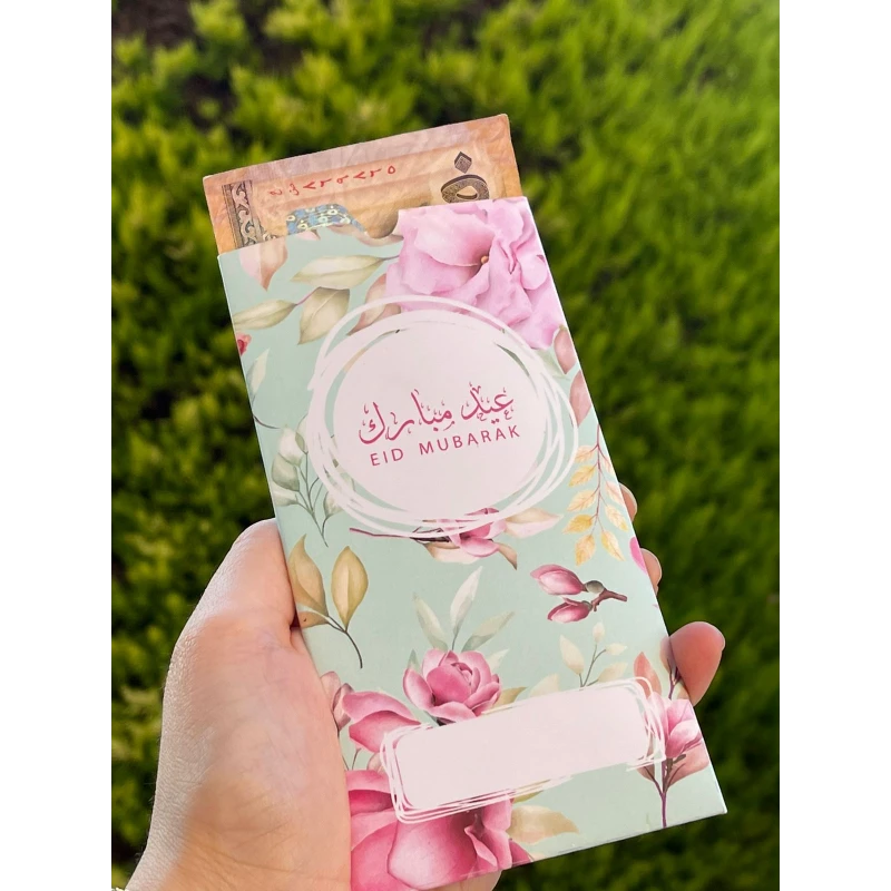 بطاقات عيد للأطفال بتصاميم لطيفة ومشاركة مبهجة للأولاد والبنات بتنسيق قابل للطباعة