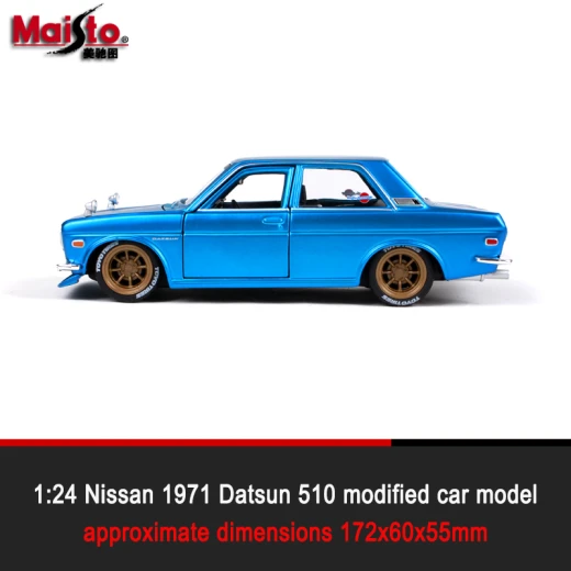 سيارة داتسون 510 موديل 1971 مقياس 1:24, اللون الأزرق من مايستو - مايستو - Image 3