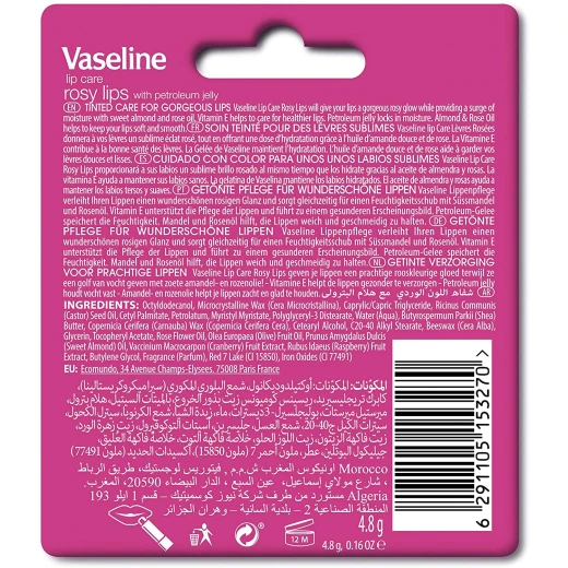 Vaseline Lip Care, Rosy Lips - Vaseline - Image 2