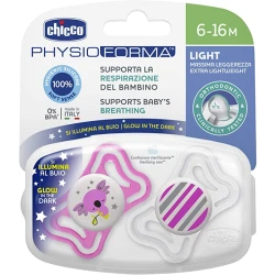Chicco Lightweight Silicone Pacifier, 6 - 16 Months, 2 Pieces