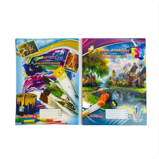 كتاب رسم للأطفال, متنوعة, 21*29 سم, 40 ورقة من أميجو كتاب رسم للأطفال, متنوعة, 21*29 سم, 40 ورقة من أميجو