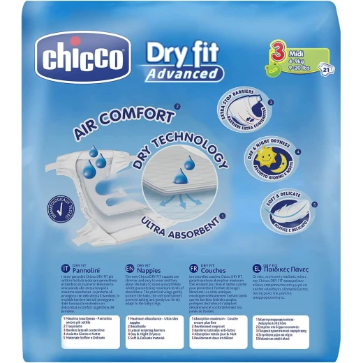 Chicco Dry Fit Plus Midi 4-9 KG - Chicco - Image 6