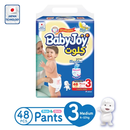 Baby Joy Pants Medium Size 3, 6-12 kg, 48 Pieces - BabyJoy - Image 4