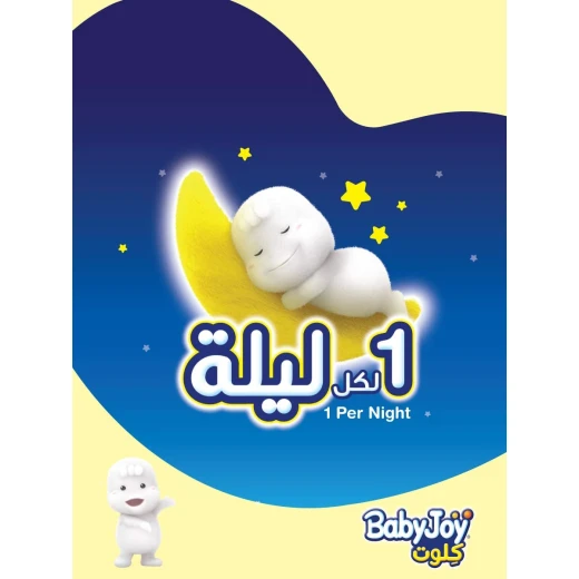Baby Joy Pants Medium Size 3, 6-12 kg, 48 Pieces - BabyJoy - Image 6