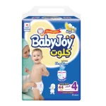 Baby Joy Pants Large Size 4, 9-14 kg, 44 Pieces - BabyJoy