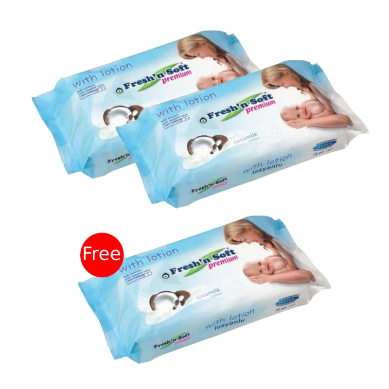 مناديل 2+1 مجانا من فريشن سوفت - Fresh n soft