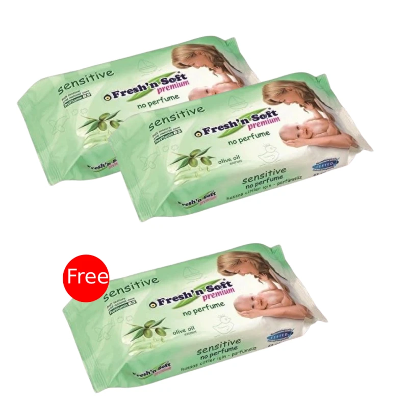 مناديل 2+1 من فريشن سوفت - Fresh n soft
