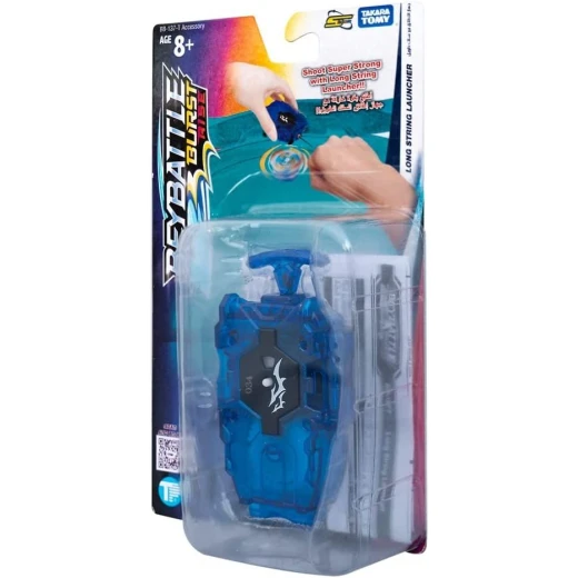 BeyBattle Long Bey Launcher, Blue Color - BeyBattle - Image 4