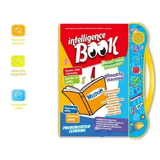 كتاب الذكاء التفاعلي للأطفال، 10 صفحات - Image 3