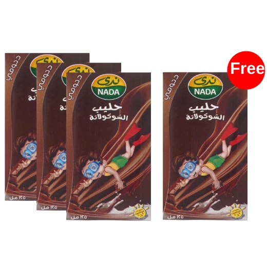حليب بنكهة الشوكولاتة, 125 مل, 4 عبوات + عبوتان مجاناً من ندى حليب بنكهة الشوكولاتة, 125 مل, 4 عبوات + عبوتان مجاناً من ندى