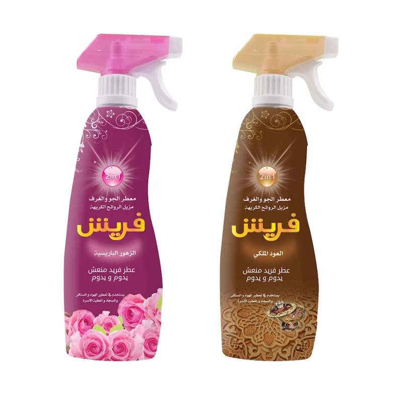 معطر جو للغرف، 450 مل، قطعتين من فريش - فريش